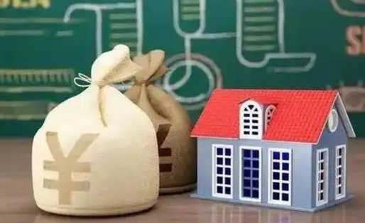 石嘴山公积金几个月不交会怎么样（公积金几个月没交）